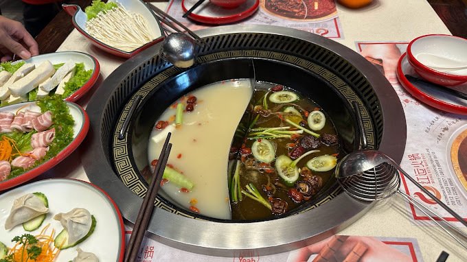 Hong Yun Hot Pot